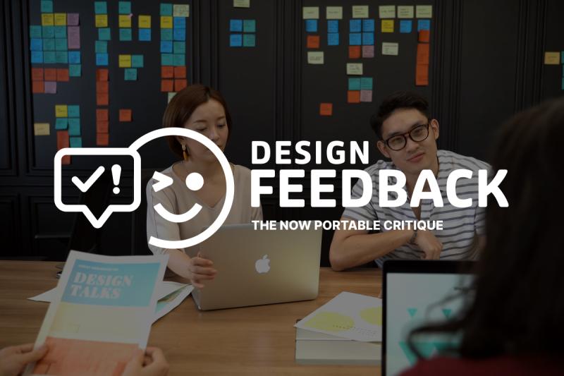 Design Feedback’s logo and tagline placed over an image of a group of people interacting during a design critique