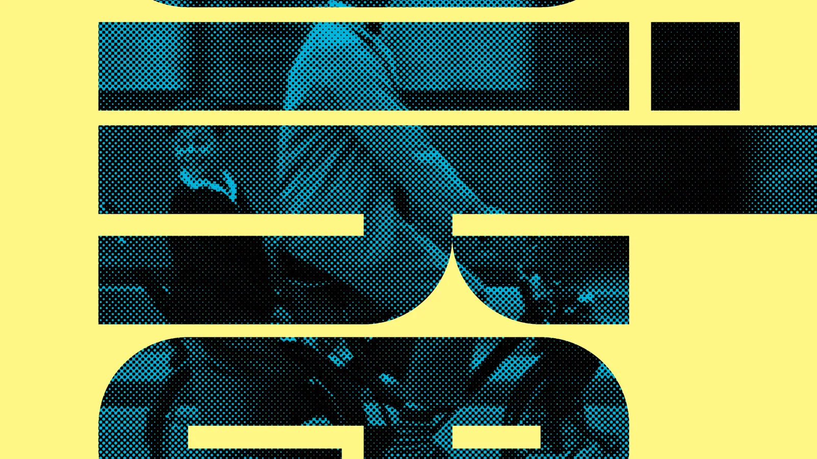 Pinchflat biking poster