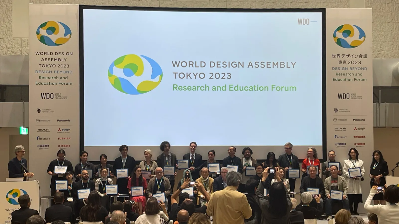 Chiba University’s Design Research Institute.