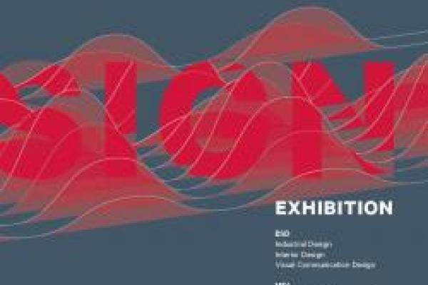 Design Exhibition Promotional display of the Design Exhibition
